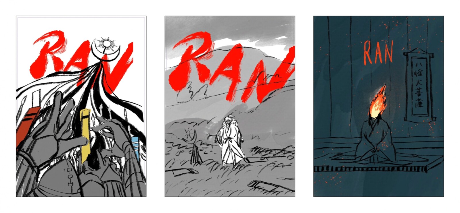 Ran (1985) | Poster By Natsumi Chikayasu